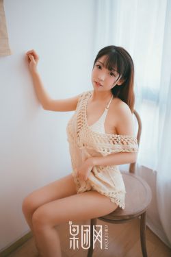 黄小蕾